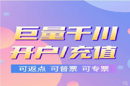 企业如何通过抖音信息流推广实现营销目标