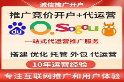 效果评估：信息流推广在旅游行业的成功实践